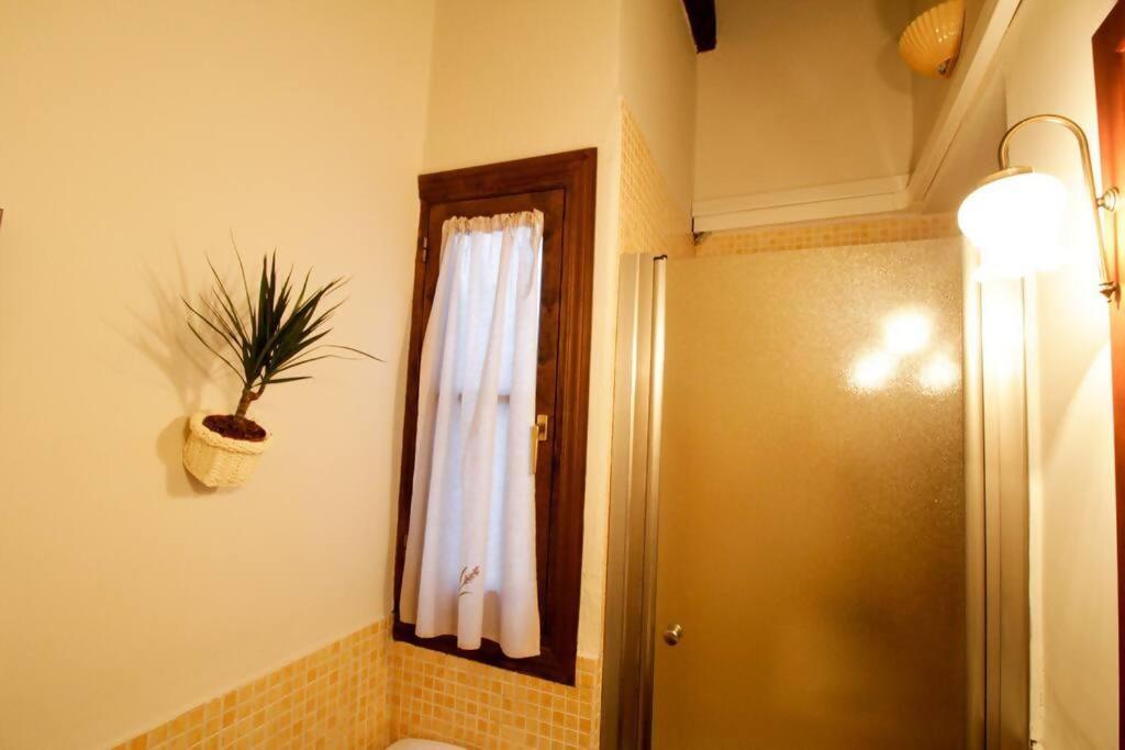 Hosfty Centro Mirador San Marcos 1 Apartment Seville Exterior photo